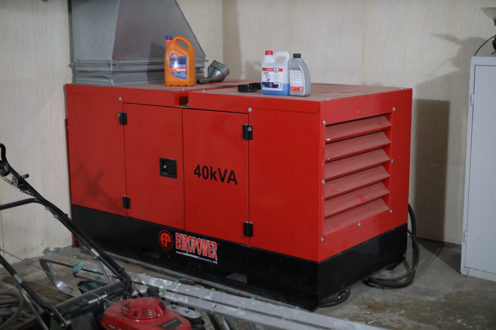 ДГУ Europower EPS40TDE