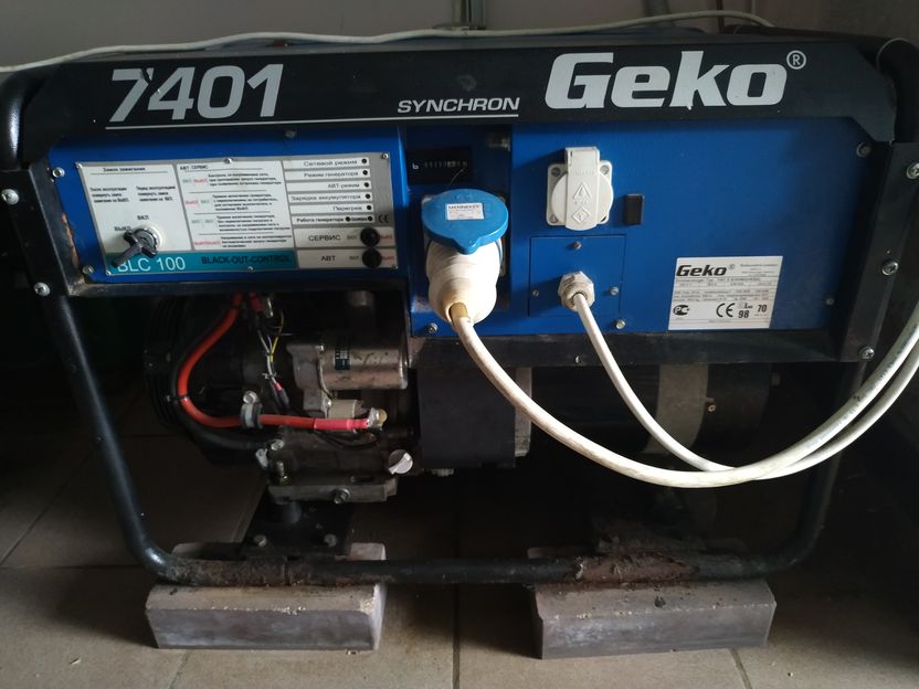 Geko7401