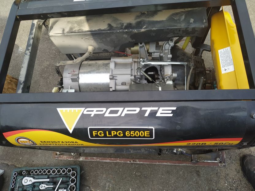 Forte FG LPG6500E