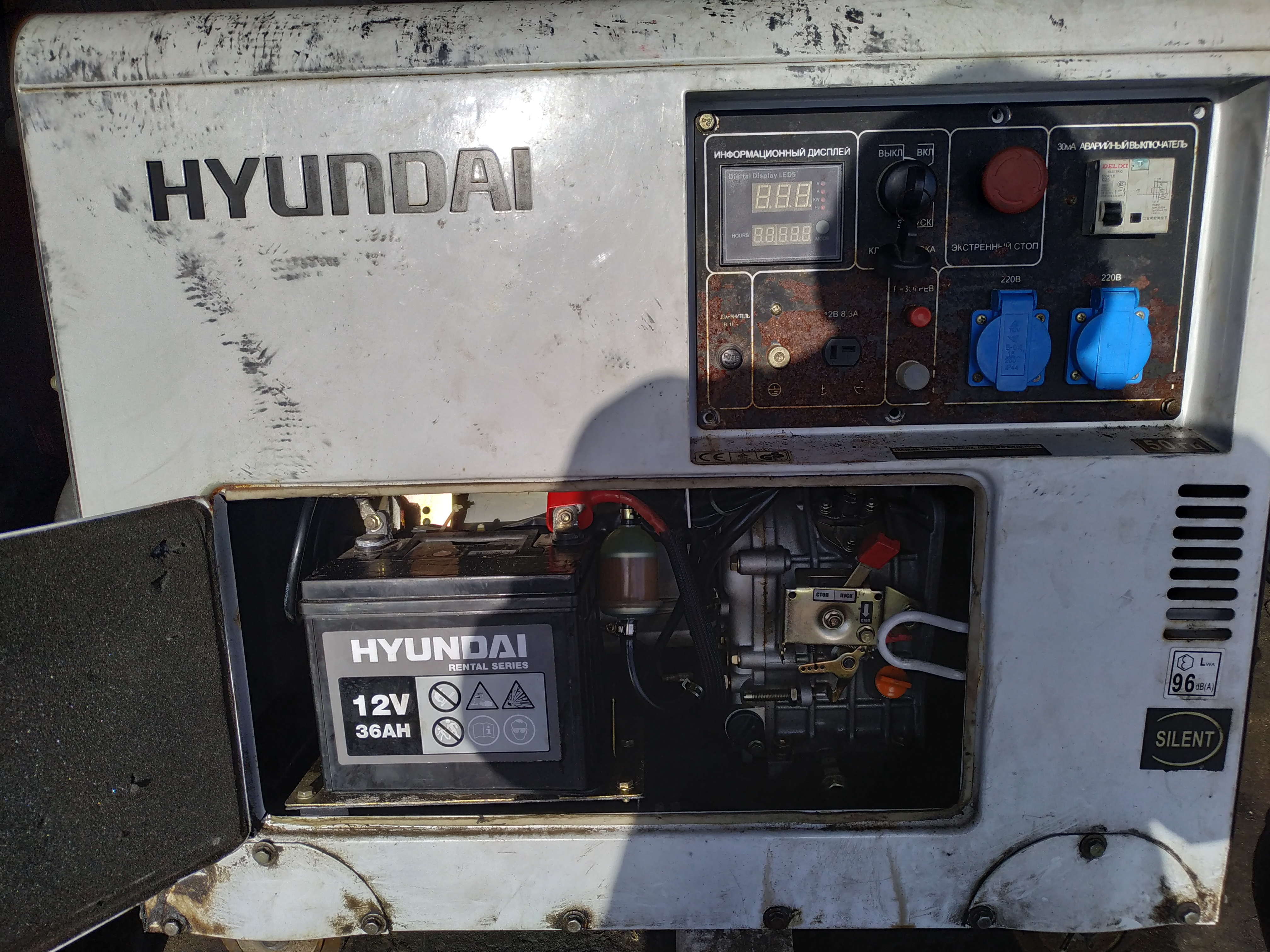 Hyundai DHY 6000SE