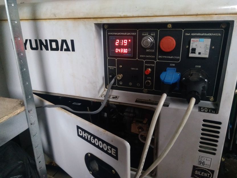 Дизель генератор Hyundai DHY6000SE