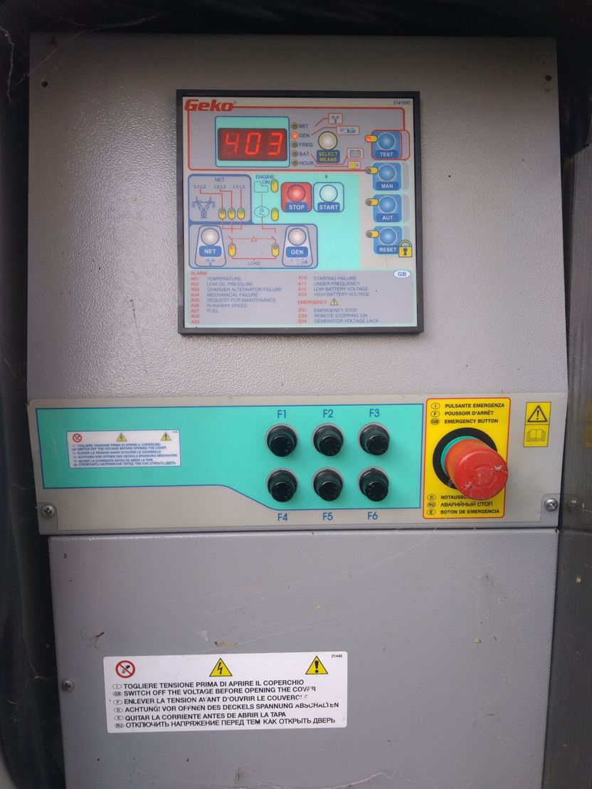 Автоматика Geko ДГУ Geko 15001